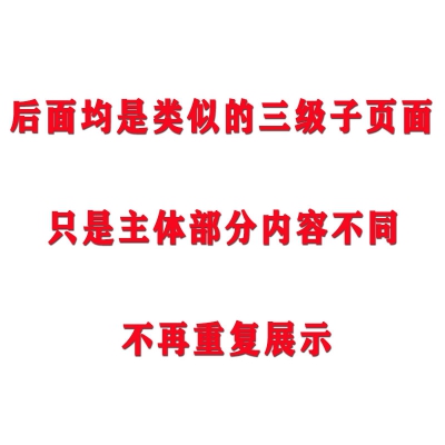 ҳֻ岿ݲͬ