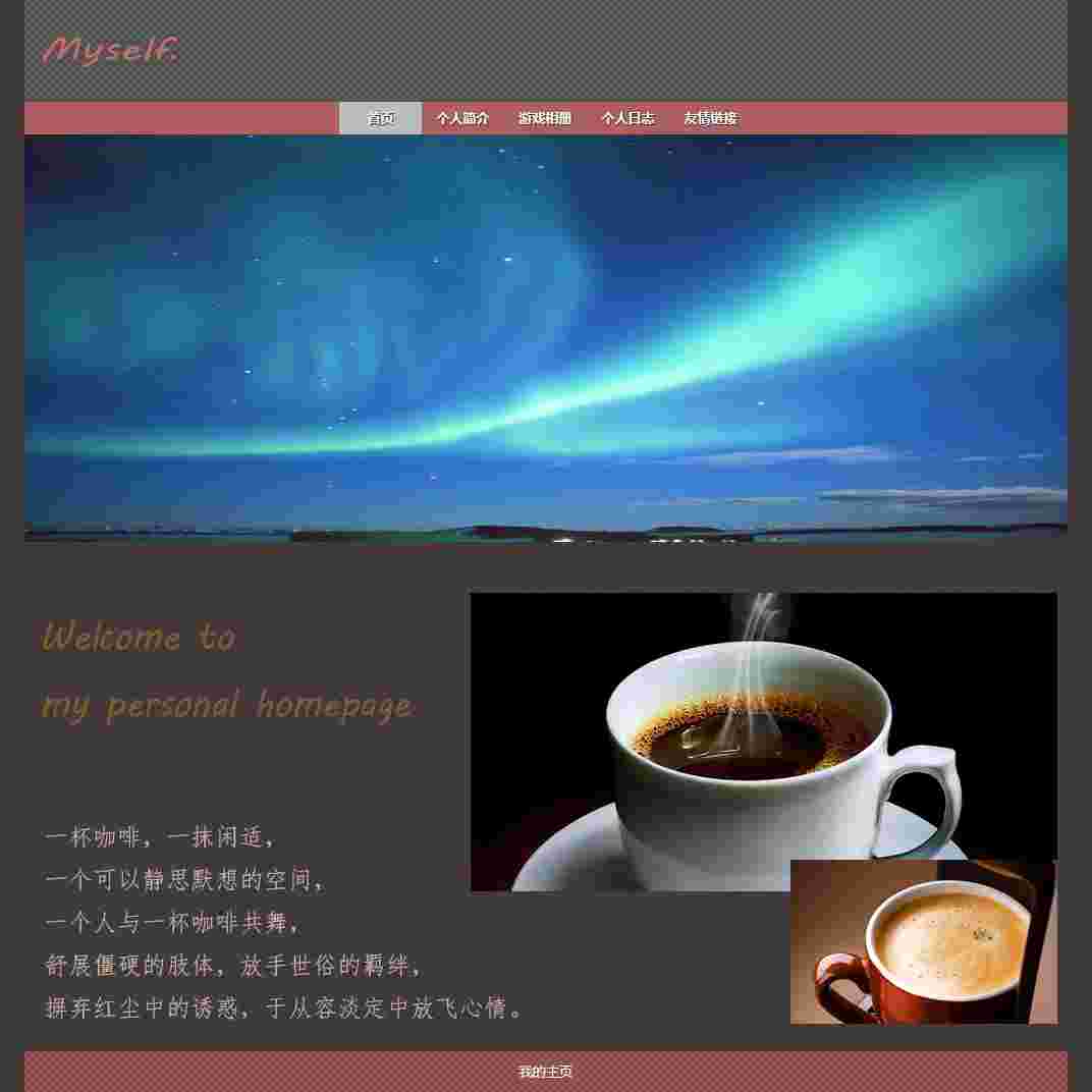 ҳˣ-7ҳ